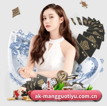 芒果体育官网入口 APP - MangoSports
