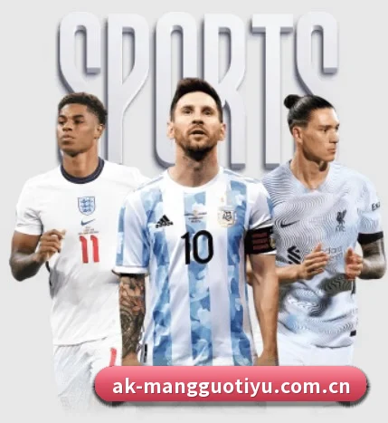 芒果体育官网入口 APP - MangoSports
